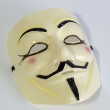 Anonimus Maska