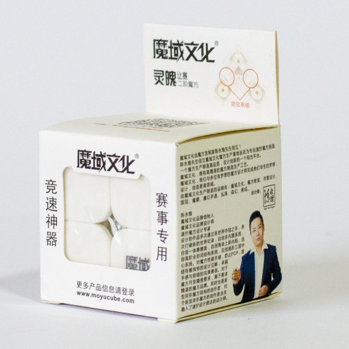 Moyu Lingpo 2X2 Stickerless Kocka
