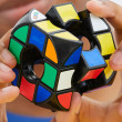 Rubikova Void Kocka