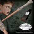 Harry Potter Čarobni Štapić