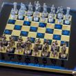 Šah Komplet Corinth Plavi 28cm