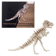 Dino Drvena Slagalica - Tyrannosaurus
