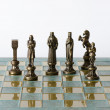 Šah Komplet Renesansa - Tirkizni 36cm