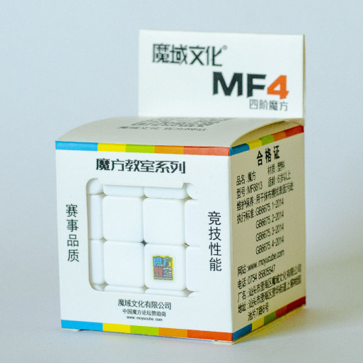MF4 4x4 Stickerless