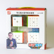 QiYi 2345 Box Slagalice Stickerless