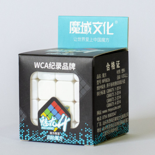 MoYu Meilong 4x4 Stickerless