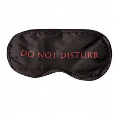 Šaljive Maske Za Spavanje - Do Not Disturb