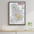 Uramljena Greb Mapa Srbije