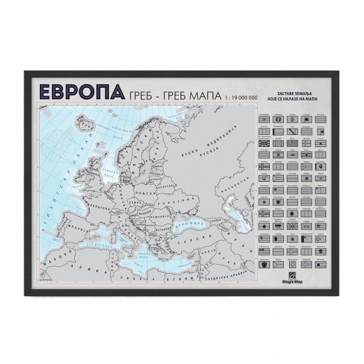 Uramljena Greb Mapa Evrope