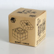 Yuxin Treasure Box
