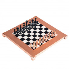 Šah Komplet - Metal Klasik Bakar 28cm