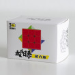 Diansheng M 3x3 Stickerless