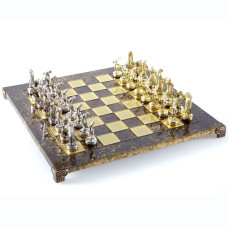 Šah Komplet Bacač Diska - Braon 36cm