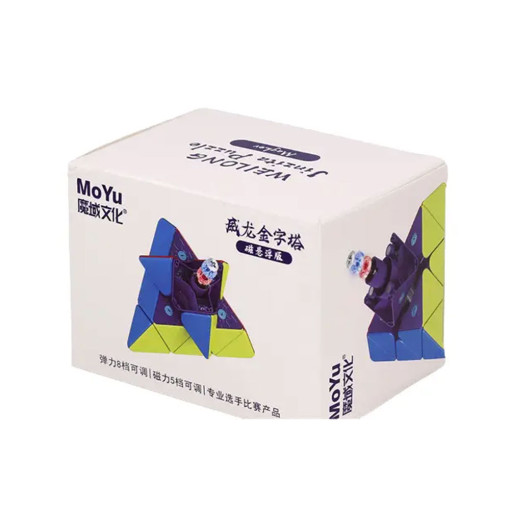 MoYu Weilong Maglev Pyraminx 3x3 Stickerless