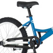 Zuzum Bicikl - 20 inch Plava