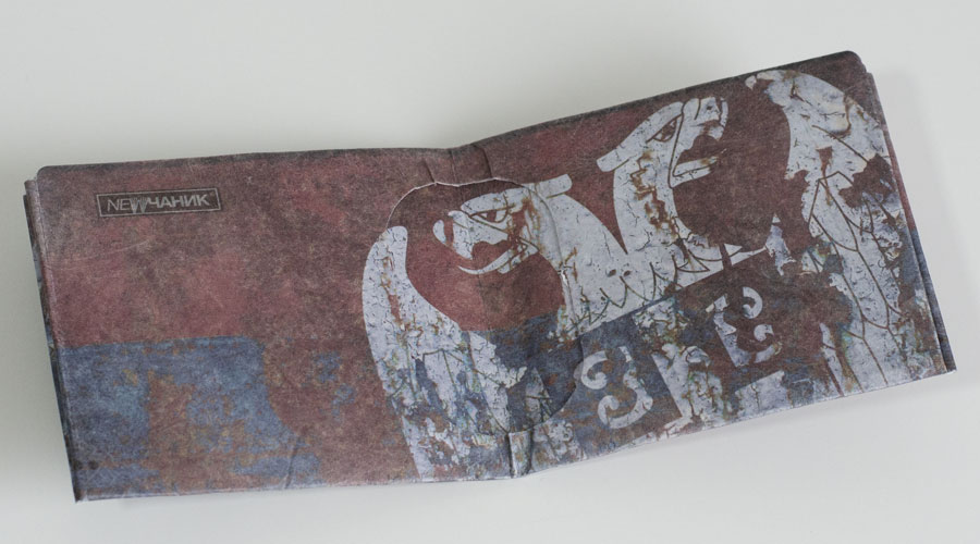 Novčanik od specijalnog papira sa štampom dvoglavog orla