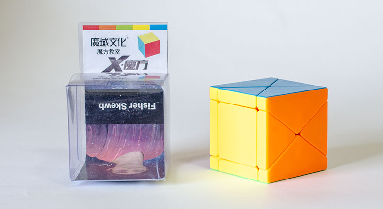 fisher cube